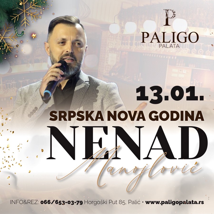 paligo-13.01