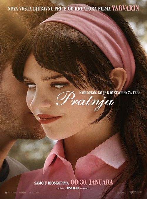 pratnja-eurocinema
