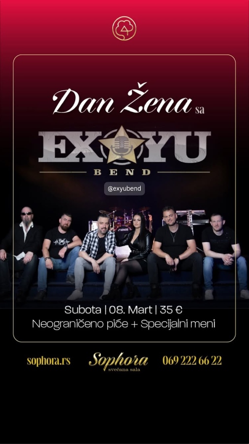 sophora-08.03