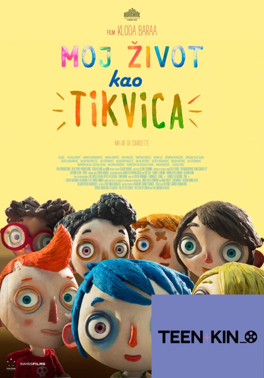 tikvica-eurocinema