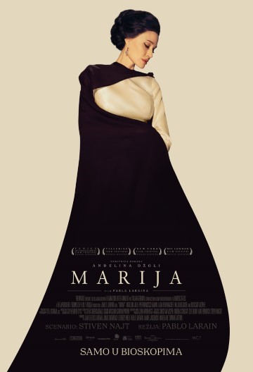 Марија_eurocinema