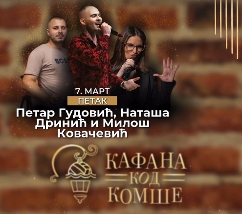 kod komše-07.03