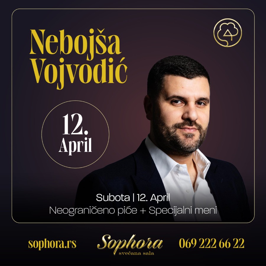 sophora-12.04