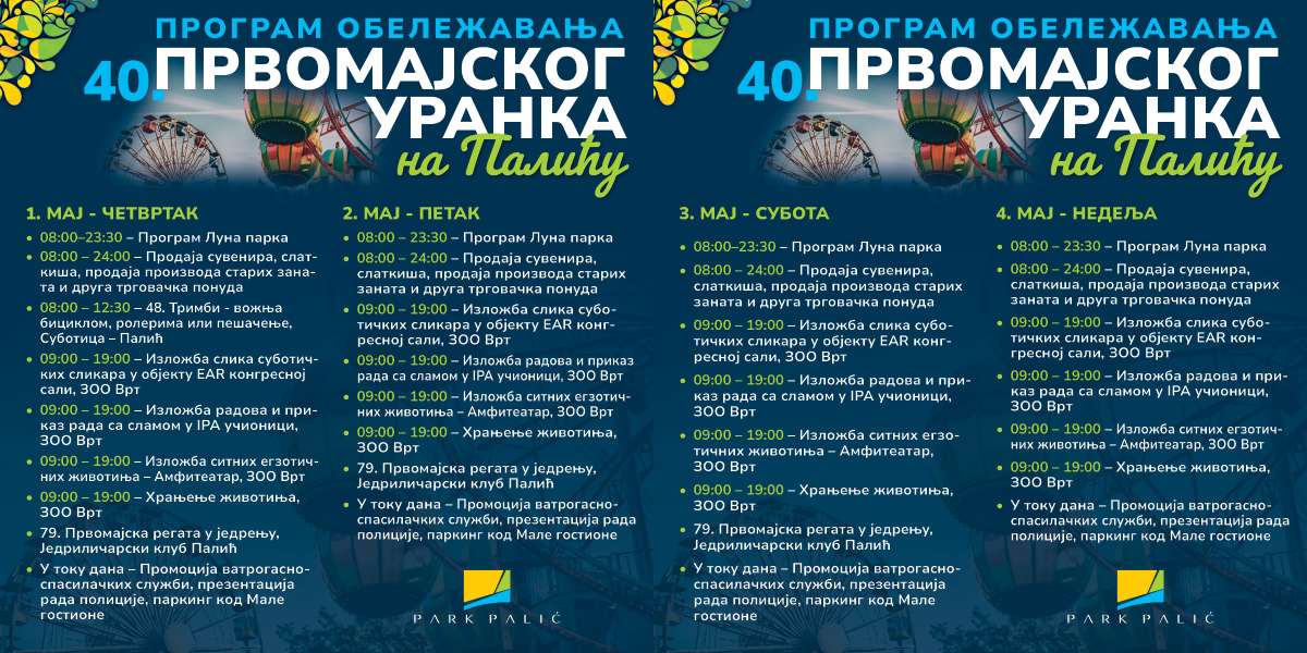 prvi maj palić-2025-mix