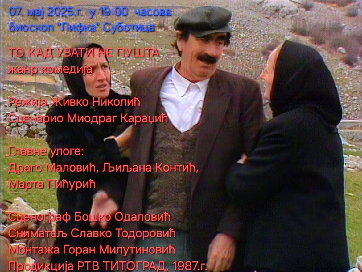 to kad uvati-lifka