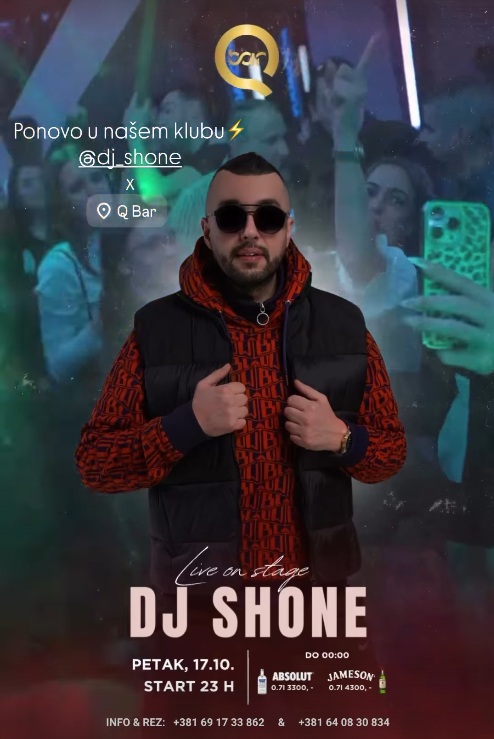 qbar-17.10