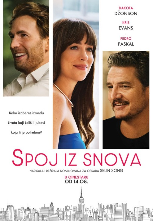spoj iz snova-lifka