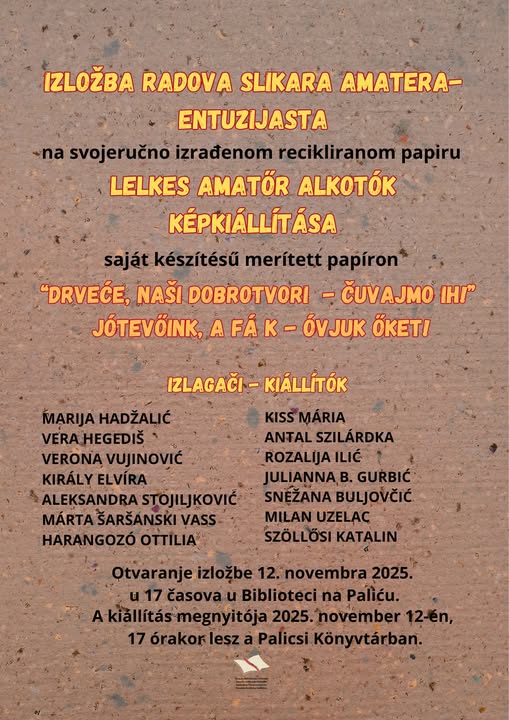gradska bib-12.11