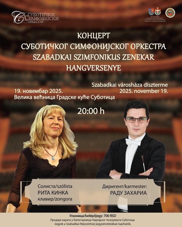 gradska kuća-19.11