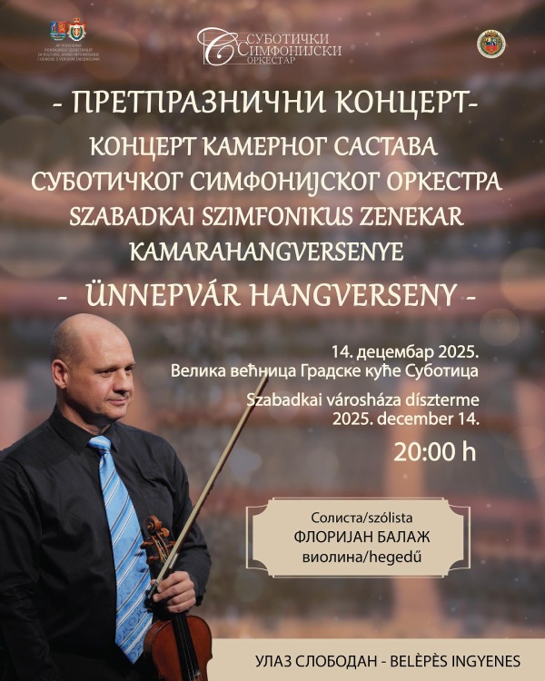 gradska kuća-14.12