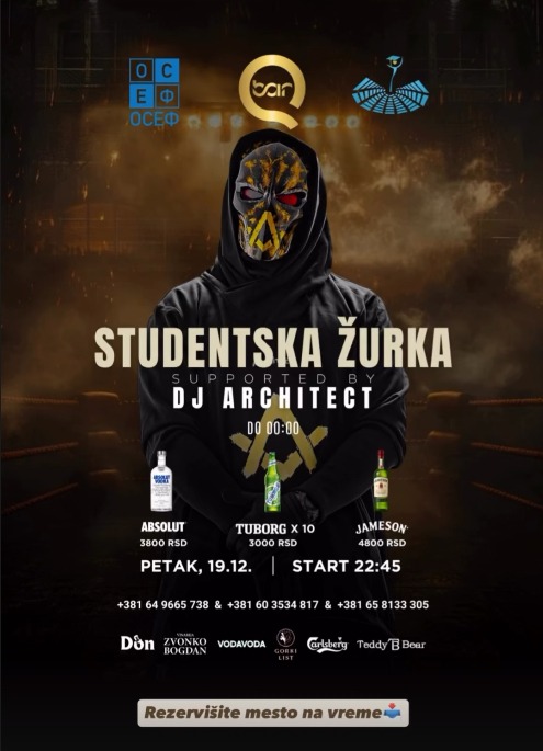 qbar-19.12