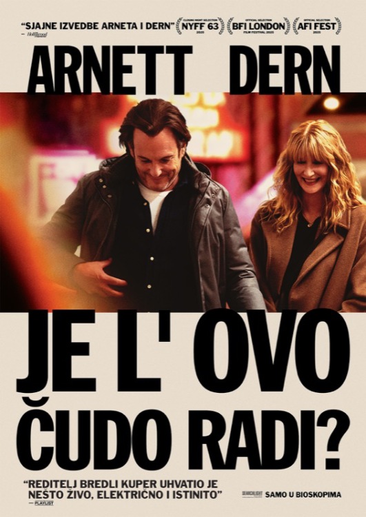 Jel-ovo-cudo-radi-eurocinema