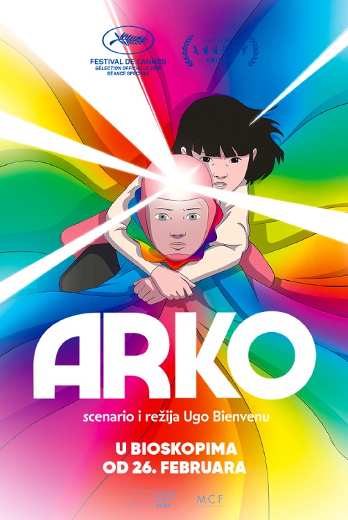 arko-eurocinema