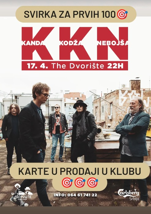 dvorište-17.04.26
