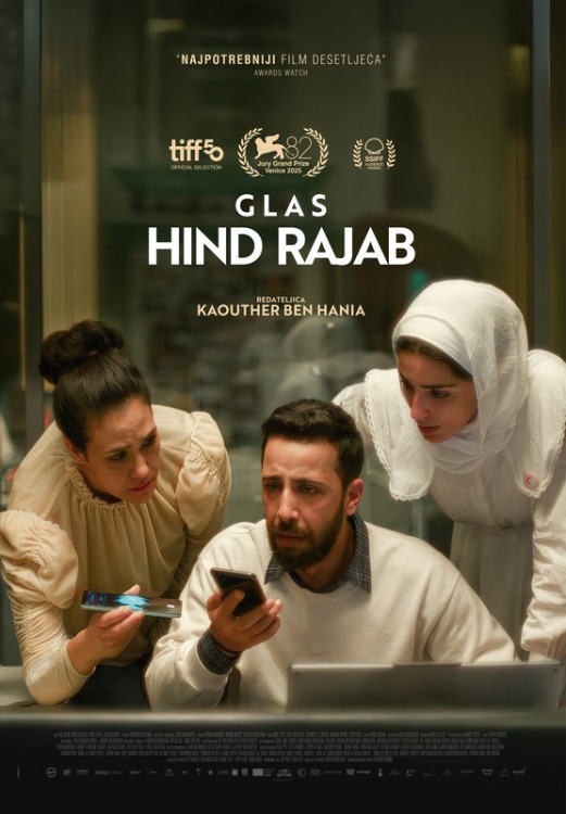 glas hihn r-eurocinema