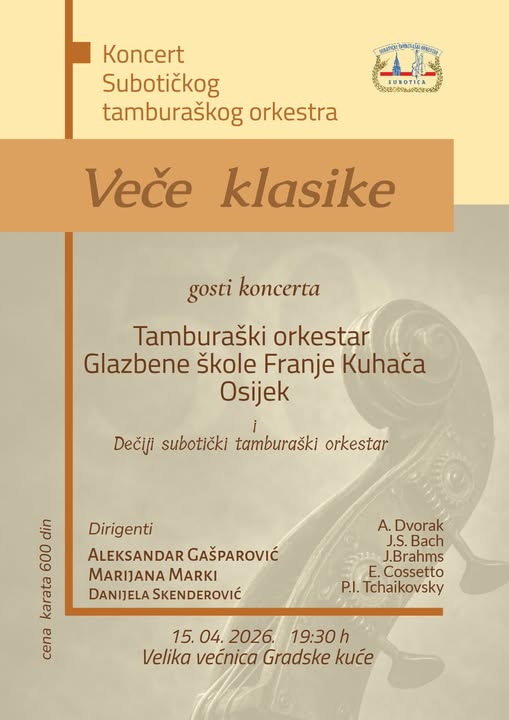 sub tamb ork-15.04.26