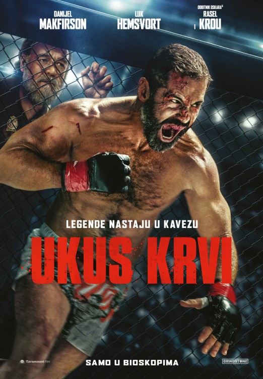 ukus krvi-eurocinema
