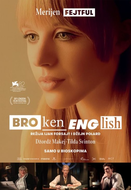 Broken-English-abazija