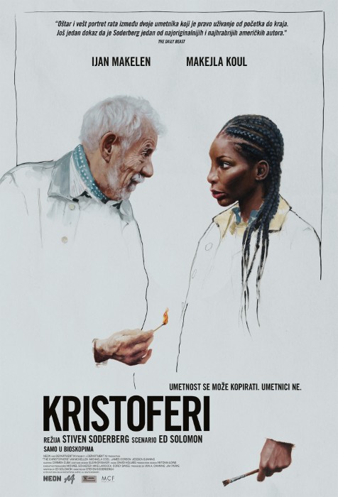 kristoferi-eurocinema