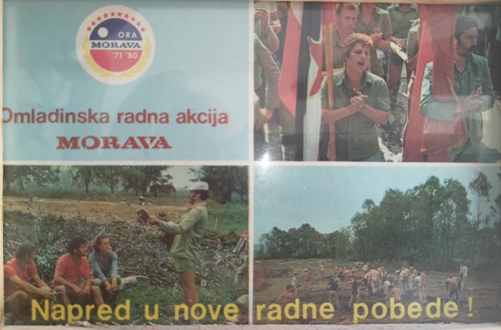 https://gradsubotica.co.rs/wp-content/uploads/2026/06/radna-akcija-morava.jpg