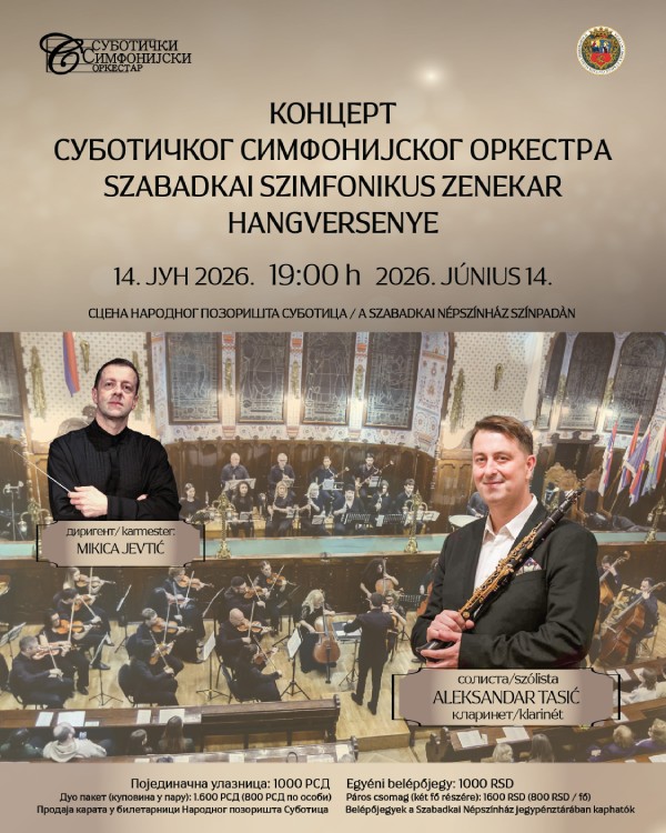 sso-plakat digital-01 (4)