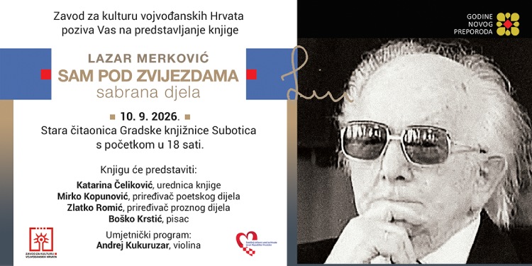 Pozivnica Lazar Merković - Sam pod zvijezdama