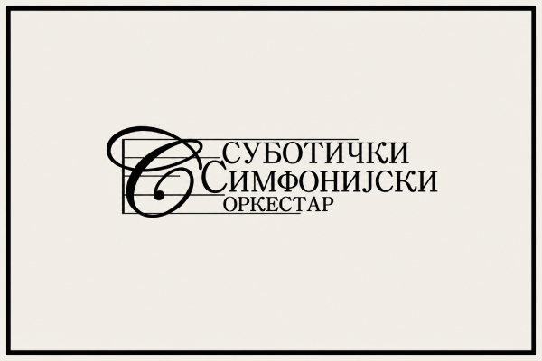 sub sinf ork-logo-new