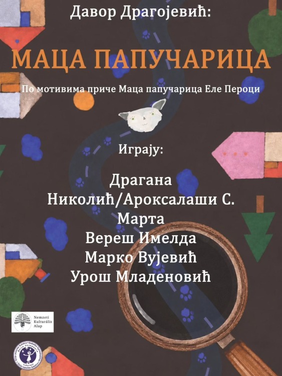 deč poz-19.09.26