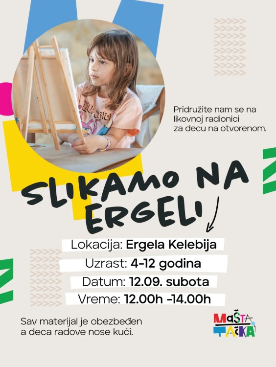 ergela k-12.09.26
