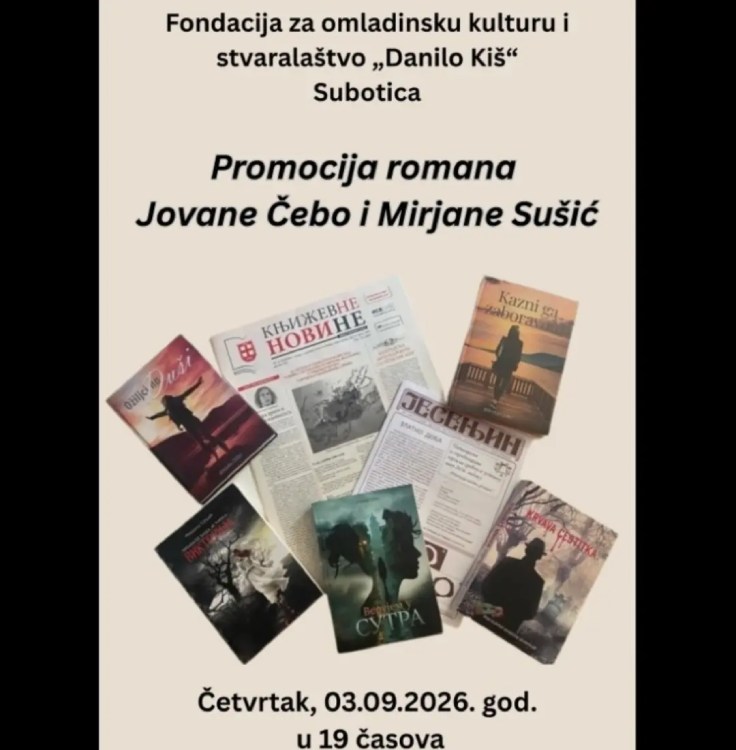 kiš-03.09.26