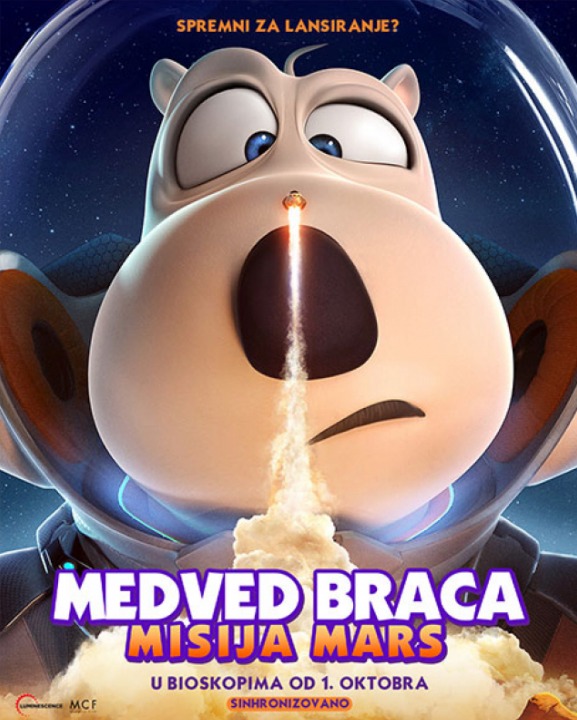 medved braca-eurocinema