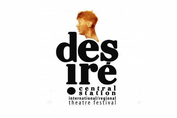 desire-logo-new