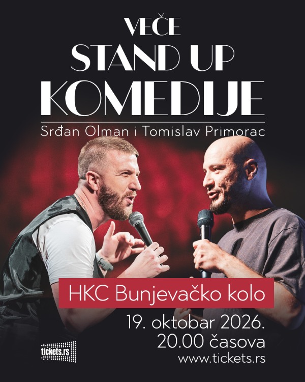 hkc bk-19.10.26