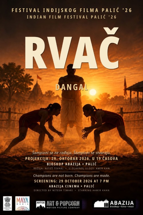 rvač-abazija