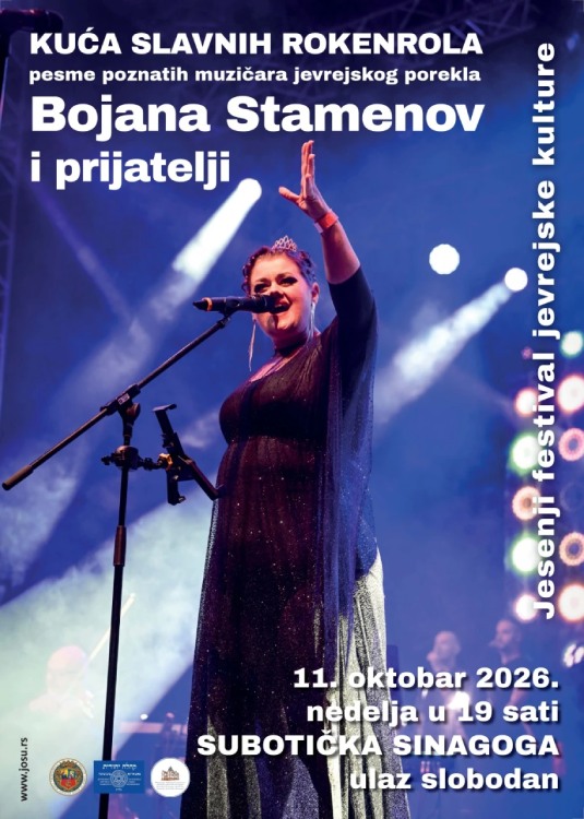 sinagoga-11.10.26
