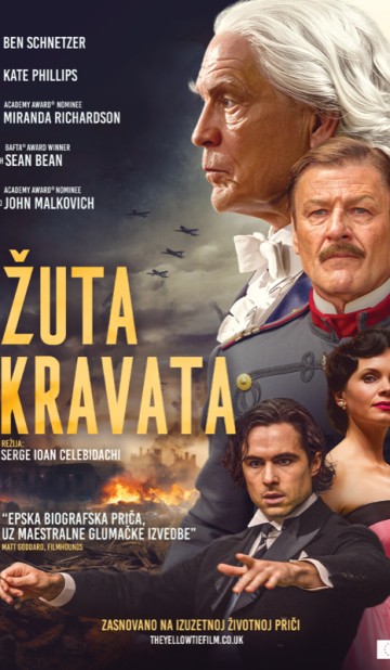 žuta kravata-eurocinema
